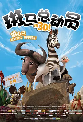 中文字幕av一区二区三区高